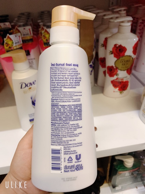 Dầu gội Dove 450ml Thái Lan