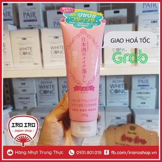 Gel tẩy trang Sake Kiku-masamune 200ml