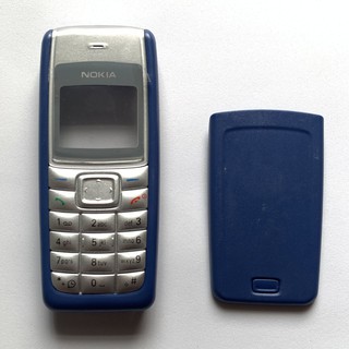 Vỏ nokia 1110i hàng zin