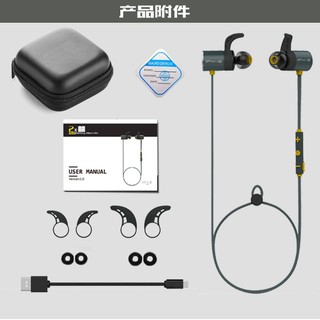 Tai nghe bluetooth không dây Plextone BX343 (tặng kèm box đựng tai nghe).