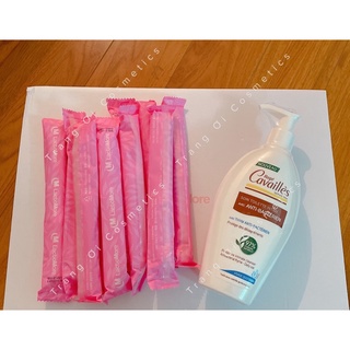 10 ống Gel vệ sinh LACTOMORE