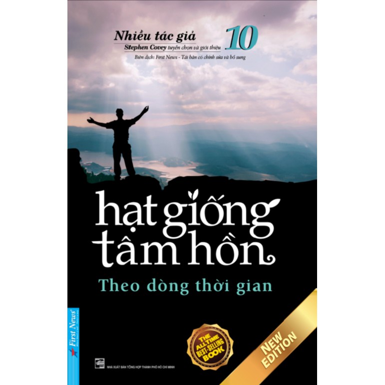 Sách - Combo Hạt Giống Tâm Hồn Vượt qua thử thách 9 & 10 + Những trải nghiệm cuộc sống 11 & 12 - FirstNews