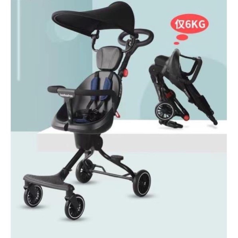 Xe Đẩy V3-S, Gấp Gọn 2 Chiều Kèm Mái Che Cho Bé