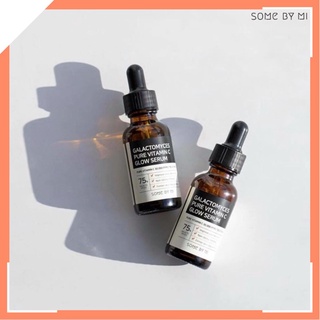 Tinh chất Galactomyces Pure Vitamin C Glow Serum Some By Mi swan