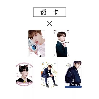 Set card trong 5 tấm BTS