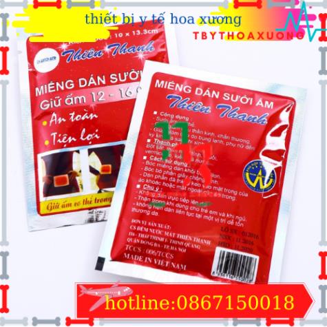 Miếng Dán Sưởi Ấm Cơ Thể Hộp 10 Miếng Hàng Việt Nam Chất Lượng Cao