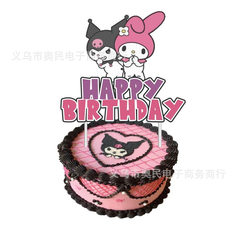 Bộ Bong Bóng Trang Trí Tiệc Chủ Đề Kuromi SY2 Cho Bé YS2