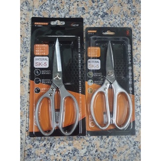 Kéo SK5 cắt xương (gà,vịt,…)