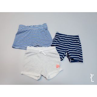 Quần cotton/da cá HM bé trai, bé gái