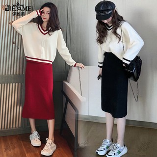 2023 autumn and winter new colorblock V-neck long-sleeved pullover sweater + hip knitted skirt temperament two-piece set