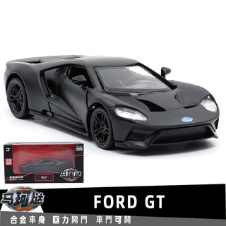 Yufeng RMZ FORD GT Cool Black Edition Xe thể thao được ủy quyền Mô hình xe hợp kim 1: 36 Kéo lại Cửa mở Bé trai Trẻ em Đồ chơi hợp kim Trang trí xe hơi Bộ sưu tập mô hình ô tô