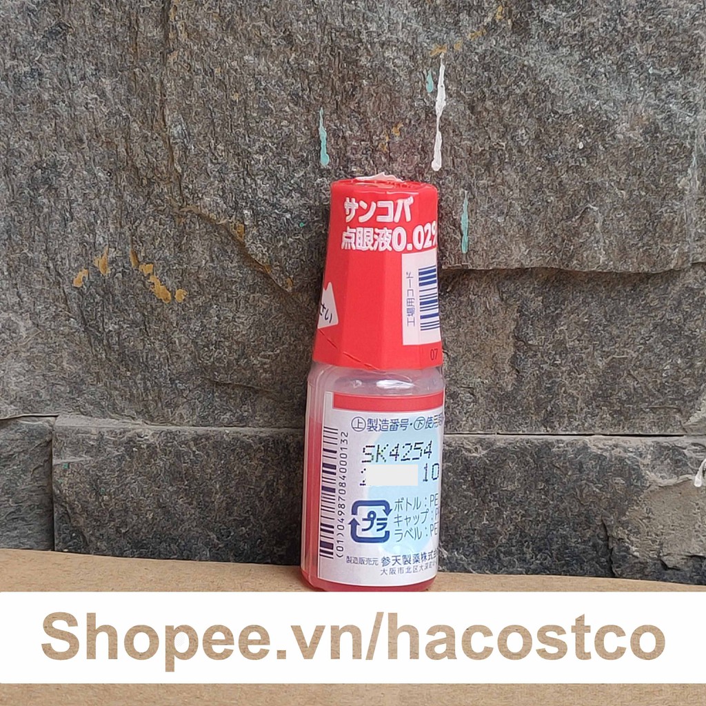 Dung Dịch Nước Nhỏ Mắt Nhật Bản 5ml Sancoba - Nội địa Nhật | BigBuy360 - bigbuy360.vn