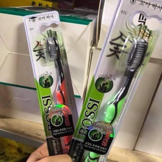 sỉ hộp bàn chải đánh răng than tre hoặt tính Hàn Quốc (hộp 30c)