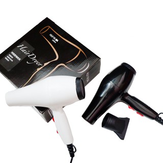 Máy sấy tóc tạo kiểu công suất lớn 1600W No.8815 chuyên sỉ