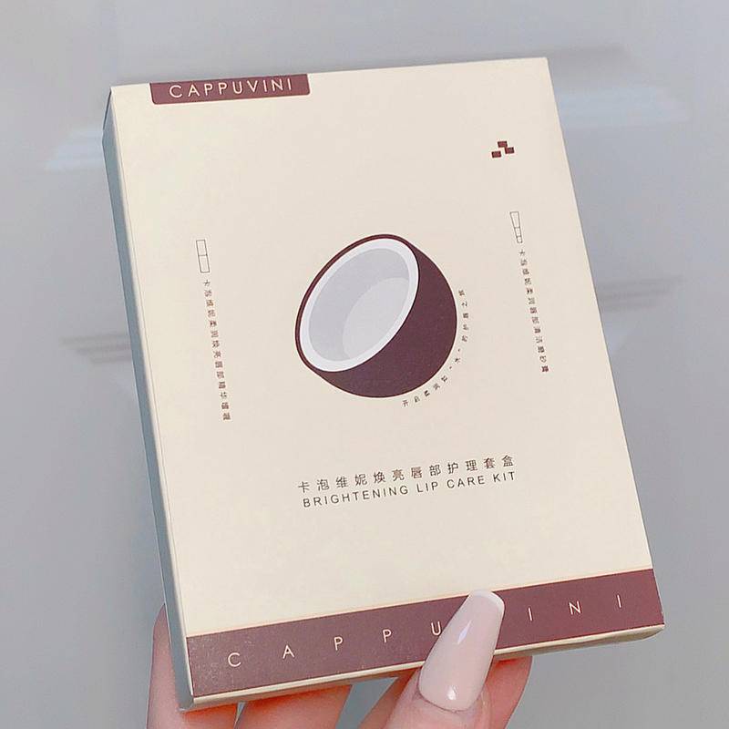 Set 2 Tuýp Kem Dưỡng Môi Cấp Ẩm Hiệu Quả