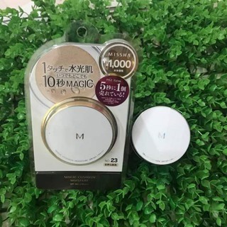 [Hàng Nhật Nội Địa]  Phấn nước Magic Cushion SPF 50+