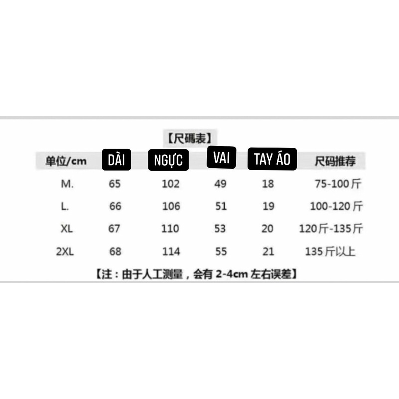 Áo thun kẻ sọc 2 màu kèm chân váy(note size phần gh