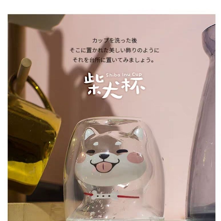 Cốc Nước Trái Cây Họa Tiết Shiba 200ml Hàn Quốc Dễ Thương
