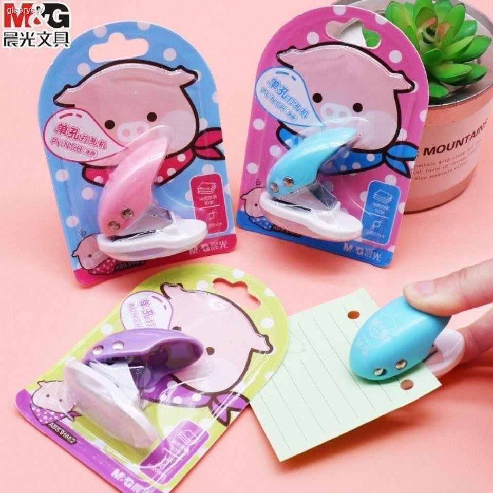 Máy Bấm Lỗ Giấy Mini Hình Tròn Dễ Thương