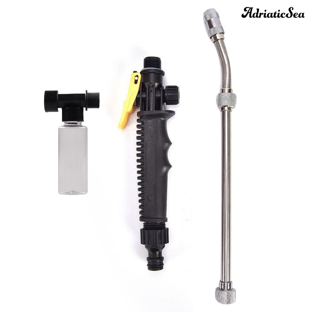 Vòi xịt nước áp suất cao 35 / 53cm