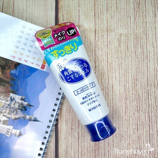 Tẩy Da Chết Rosette Peeling Gel