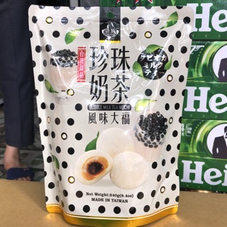 Bánh Mochi Vị Trà Sữa Trân Châu Đài Loan 240g