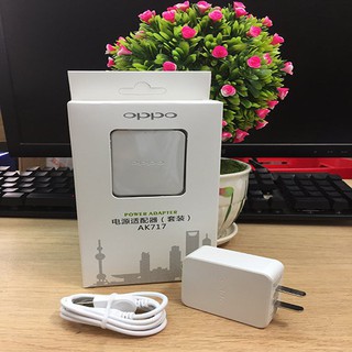 Bộ Sạc Oppo AK717 sạc nhanh