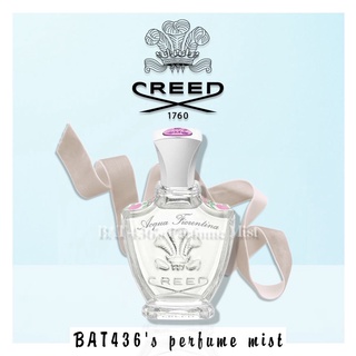 -𝗡𝗲𝘄- Nước hoa dùng thử Creed Acqua Fiorentina