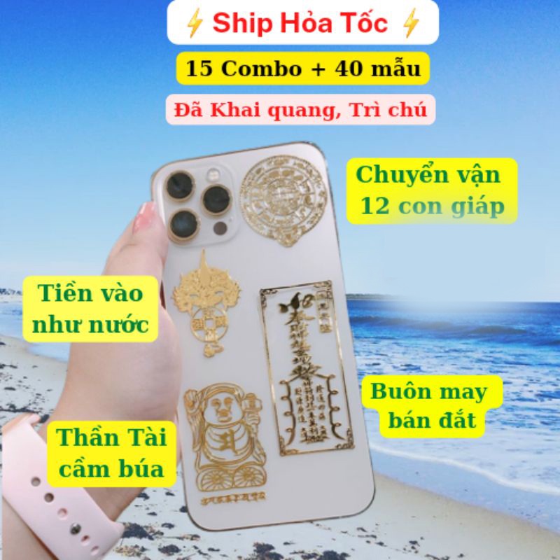 Miếng dán điện thoại lung linh phù hợp các dòng máy điện thoại