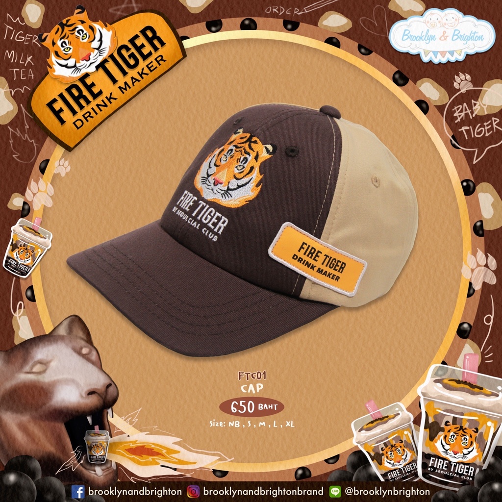 Máy pha nước uống Fire Tiger Bubble Milk Tea-Cap