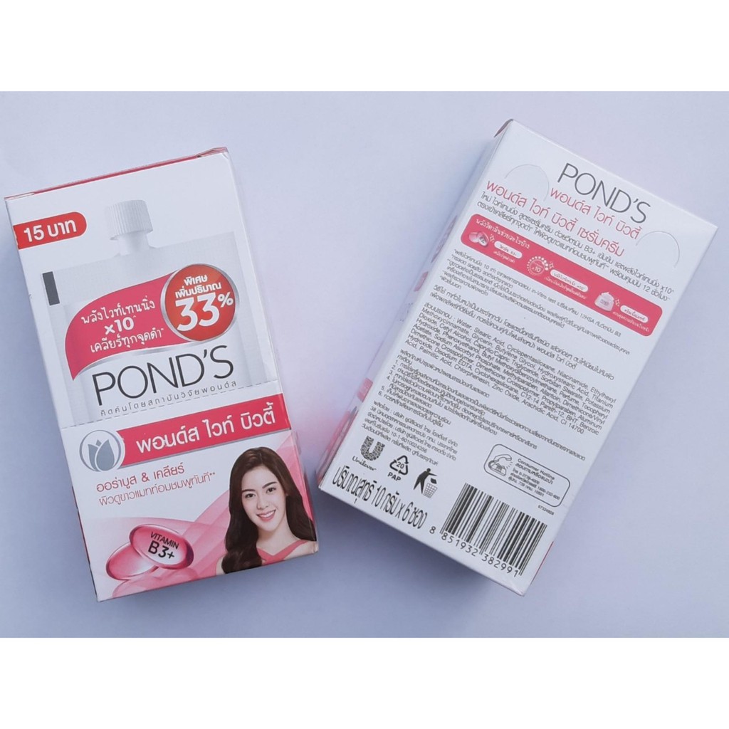 Combo 06 gói kem Pond's ngày,đêm có thể dùng làm kem lót trang điểm | BigBuy360 - bigbuy360.vn