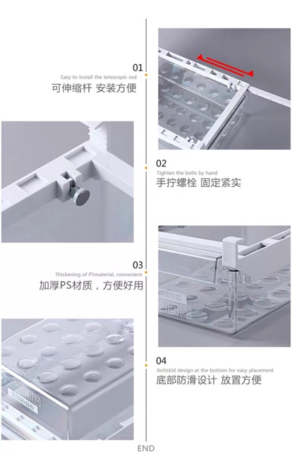 Ecohome Khay chia đồ tủ lạnh loại cứng, thanh kẹp giữ khay chắc chắn