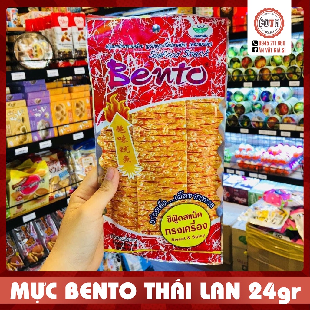 Mực Bento Thái Lan Gói To 24g Mực Bento Nhập Khẩu Thái Lan