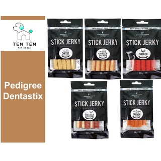 Que jerky bowwow thịt & phô mai snack cho chó