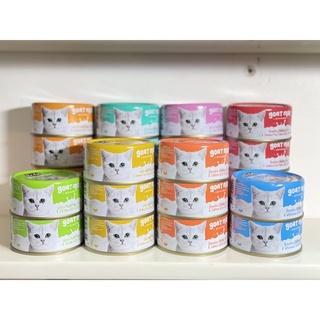 Pate lon nhỏ cho mèo kitcat 70gr sữa dê - kit