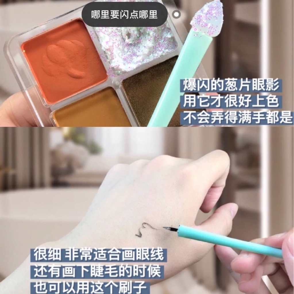 Bộ 5 Dụng Cụ Quét Mặt Nạ DIY Bằng Silicone Tiện Dụng