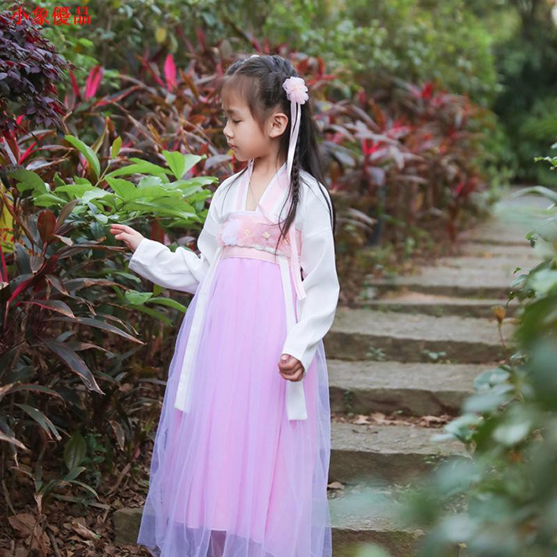 Váy Cách Tân Họa Tiết Hoa Anh Đào Xinh Xắn Cho Nữ