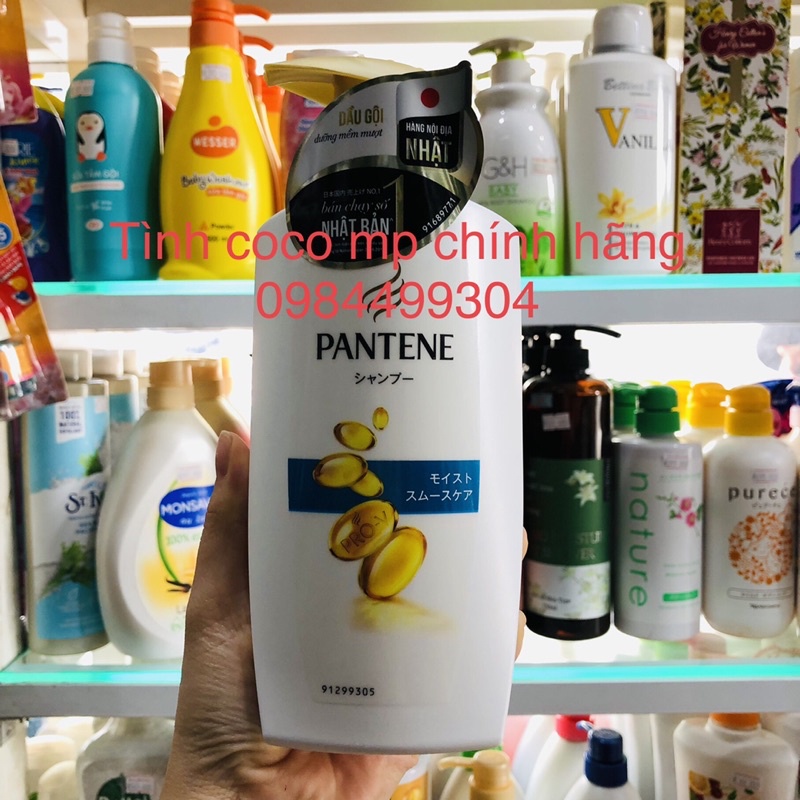Dầu Gội Pantene suôn mượt nhập khẩu nhật bản chính hãng 450ml