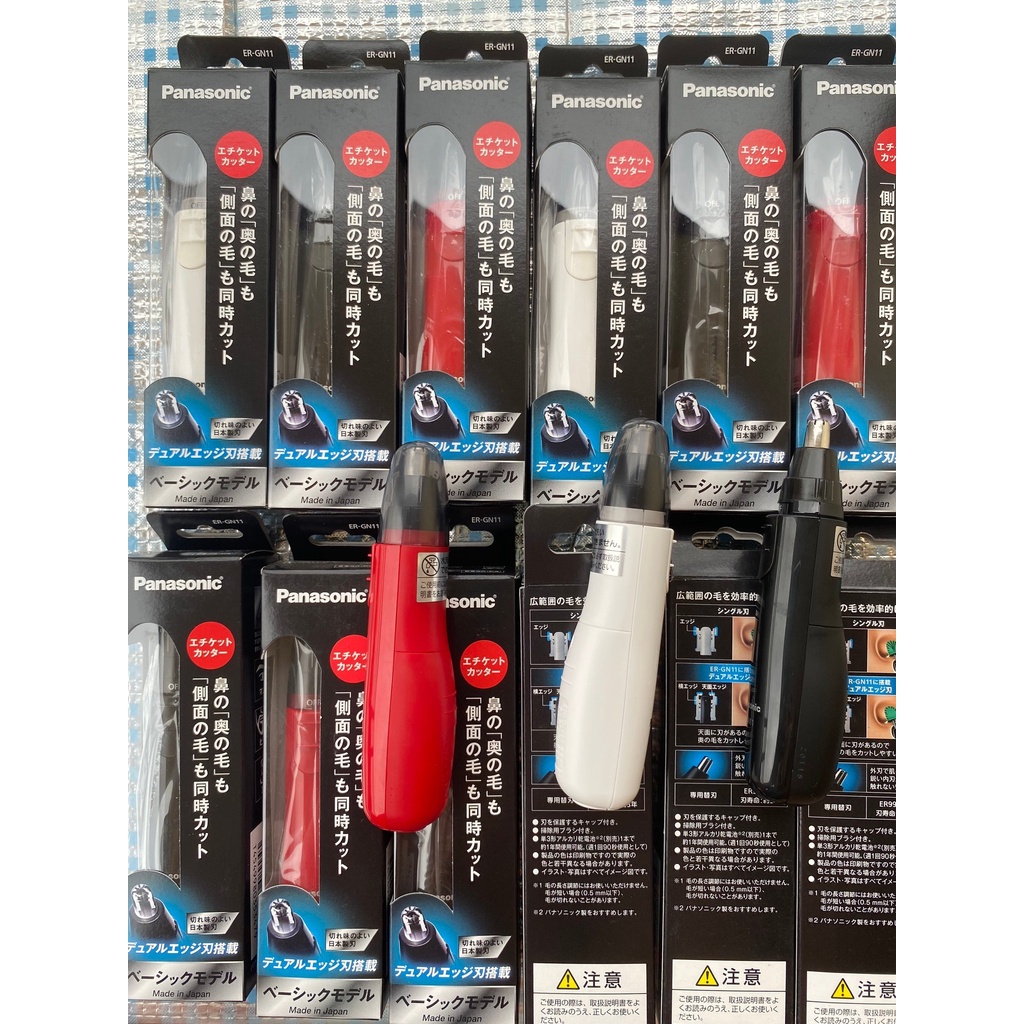 MÁY TỈA LÔNG MŨI PANASONIC ER-GN11-K - MADE IN JAPAN