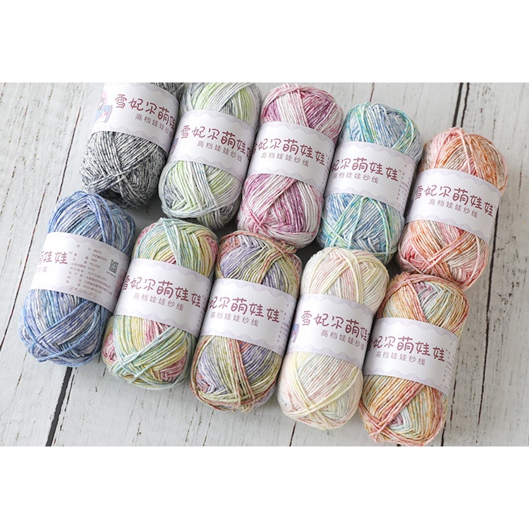 MÀU LOANG PHẨY Len Baby Yarn hàng chính hãng Xuefeier