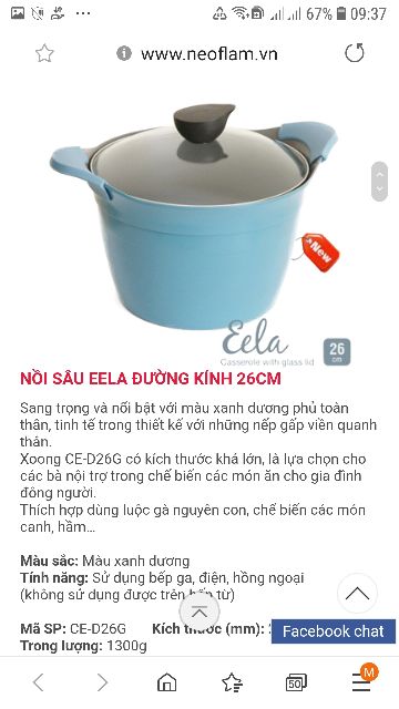 Nồi sâu Eela đường kính 26cm Neoflam Hàn Quốc.