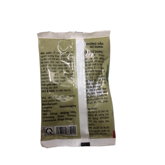 Bả diệt chuột, diệt chuột sinh học Broma 0,005AB
