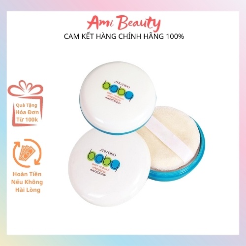 Phấn Phủ Dạng Nén Shiseido Baby Powder
