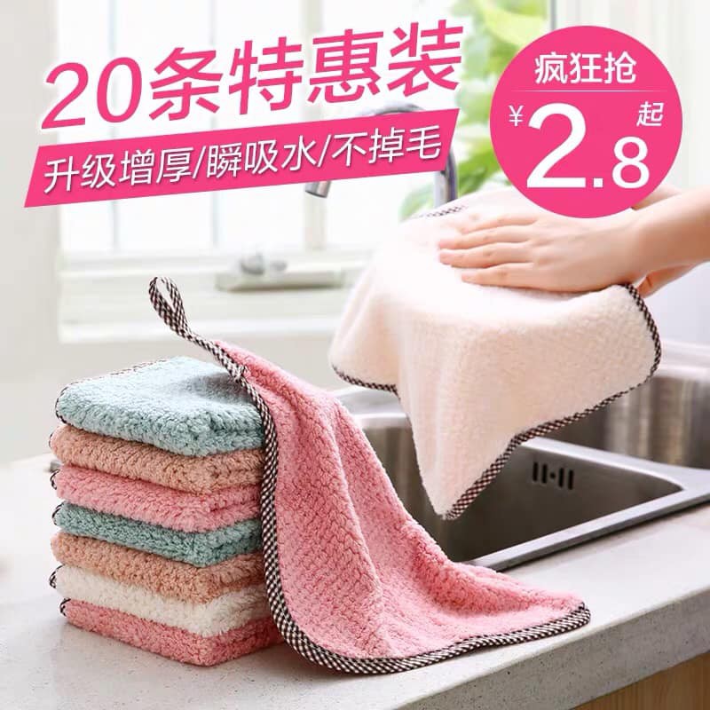 Sét 10 khăn lau siêu thấm viền kẻ có móc treo