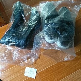 Gửi bảo ngọc
