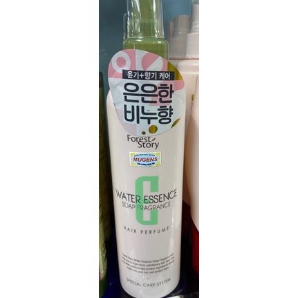 NƯỚC XỊT DƯỠNG TÓC HƯƠNG NƯỚC HOA 252ml