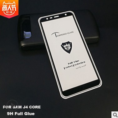 Cường lực 5D full màn SamSung J2 Core/J4 Core full keo hít toàn màn hình