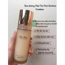 Sữa dưỡng tái sinh tế bào mầm Ohui The First Geniture Emulsion 150ml/ Mỹ phẩm công ty chính hãng