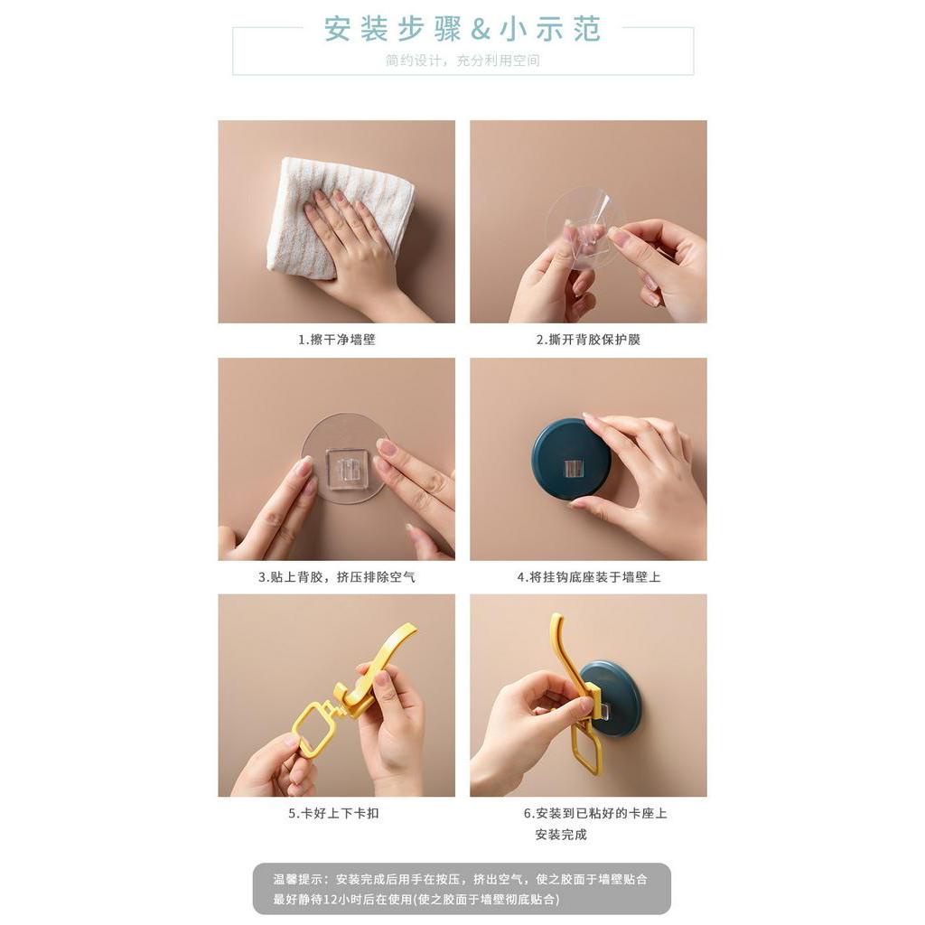 Simple design hooks for wall-mounted hangers.