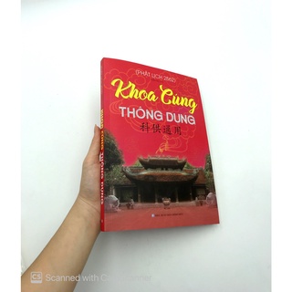 Sách - Phật Lịch 2562 - Khoa Cúng Thông Dụng (minh lâm)